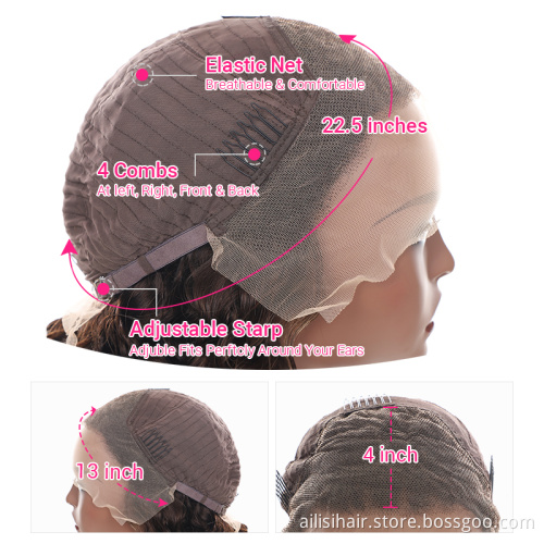 Cheap Human Hair Swiss Lace Front Wigs For Black Women Wholesale Curly Cuticle Aligned Lace Front Wig Vendor